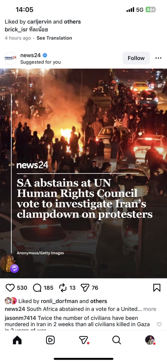 We always knew #SouthAfrica had no moral backbone we knew it was corrupt and incompetent but we never understood it was this devoid of any moral compass a supporter of #genocidal #Iranian mass #murder - a bought #proxy puppet of Iran - <a href="/RonaldLamola/">Minister: International Relations and Cooperation</a> &amp; <a href="/DIRCO_ZA/">DIRCO South Africa</a> shame us all