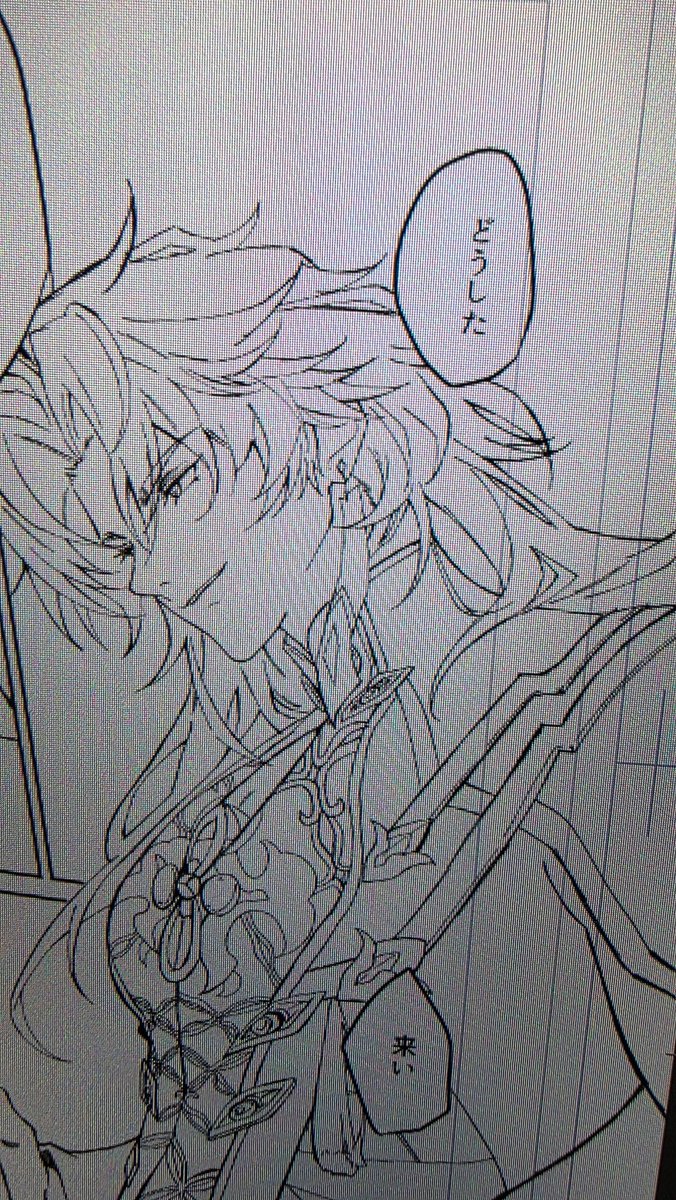 原稿やってたせいでイベントなの忘れてましたね
いや、そもそも把握すらしてなかった()
VDfesの原稿そもそも終わってませんからね極道入稿です
模様全部手書きとかいうアホの極みで泣いてる