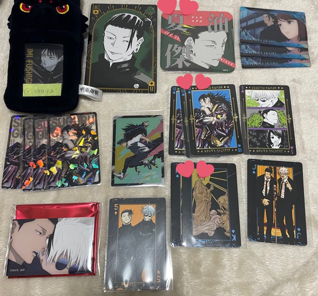 Suu 取引垢 tweet media