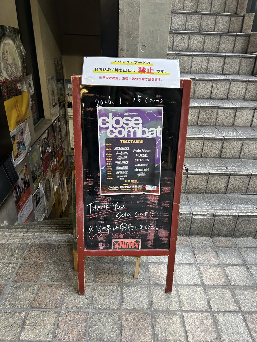 だ tweet media