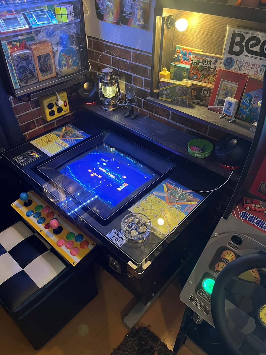 galulu9241 (@galulu9241) / Posts / X