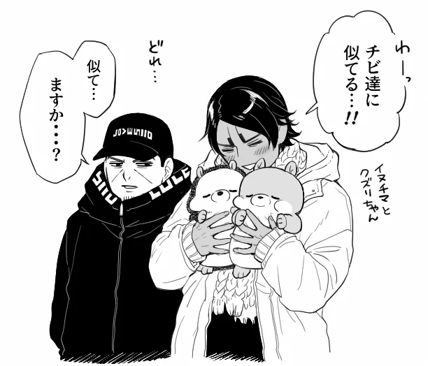 そういや友人に一回も肯定されなかったな…
(日記のようなもの) 