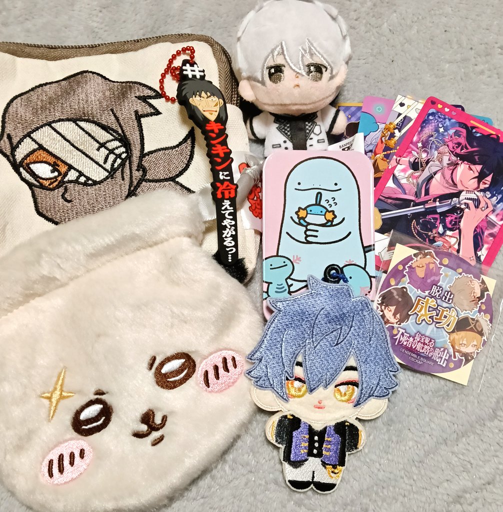 はじめ (@fartheland) / Posts / X