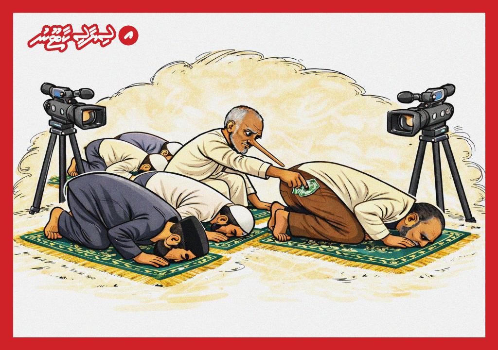 To those who missed out the context, its about this political cartoon.
