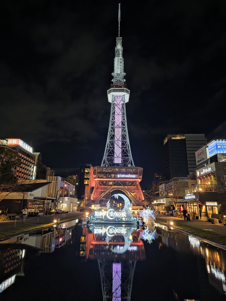 ぴっち (@pitty_genshin) on Twitter photo 