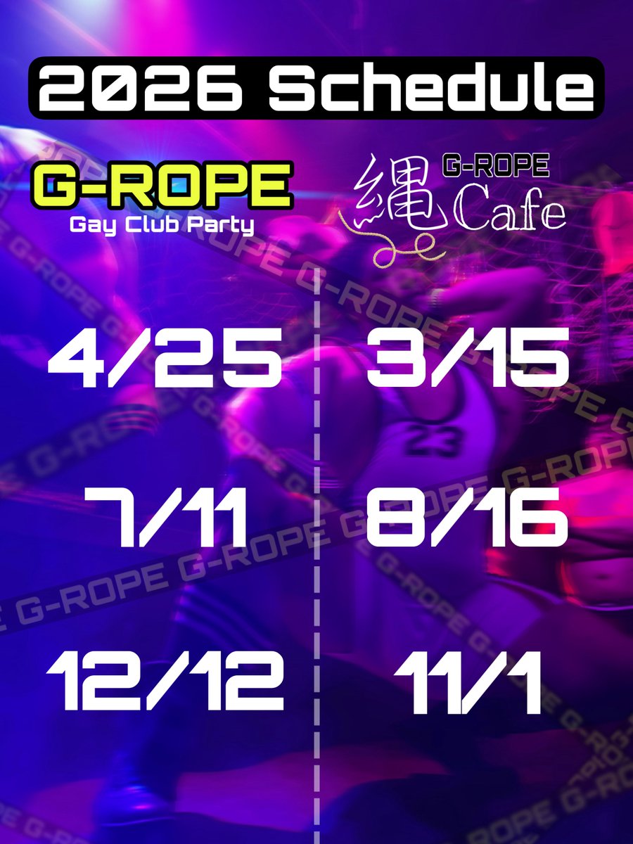 G-ROPE 🪢 tweet media