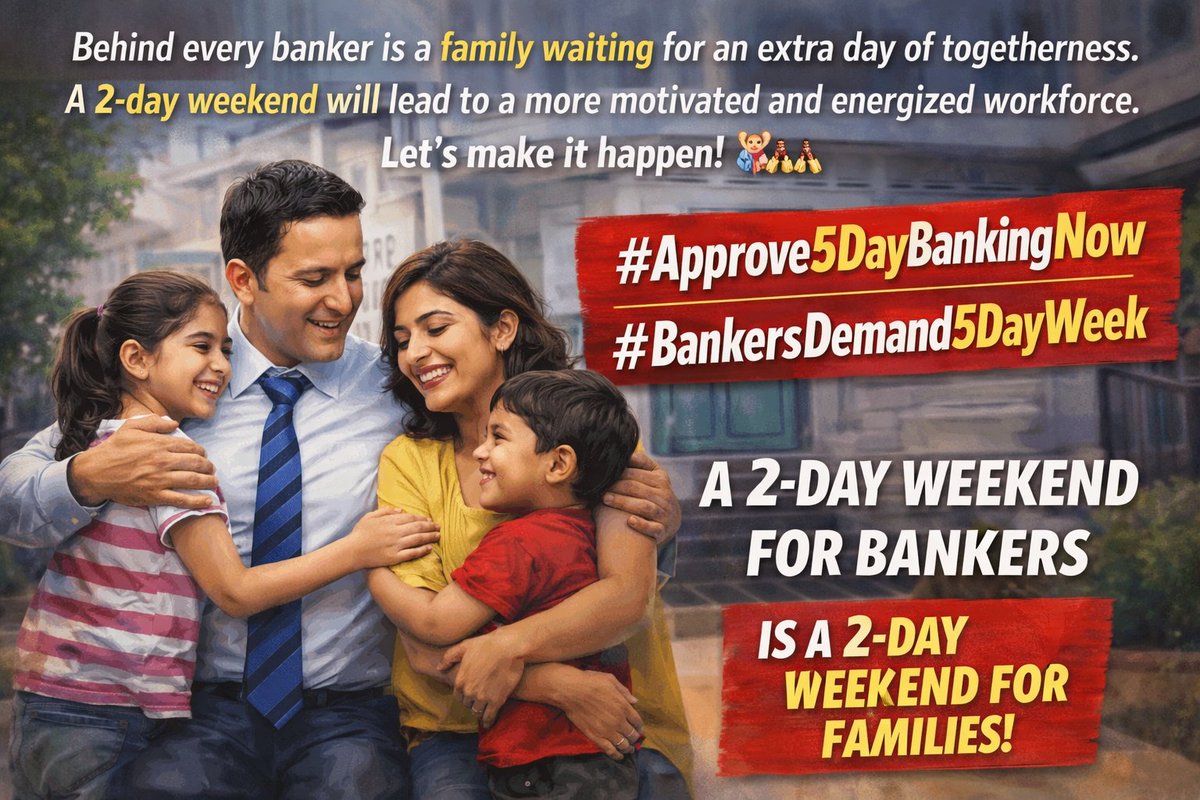 SubodhAGaikwad's tweet photo. Behind every banker is a family waiting for an extra day of togetherness. A 2-day weekend will lead to a more motivated and energized workforce. Let’s make it happen! 👨‍👩‍👧‍👦
#Approve5DayBankingNow
#BankersDemand5DayWeek https://t.co/RDAMjKRllo