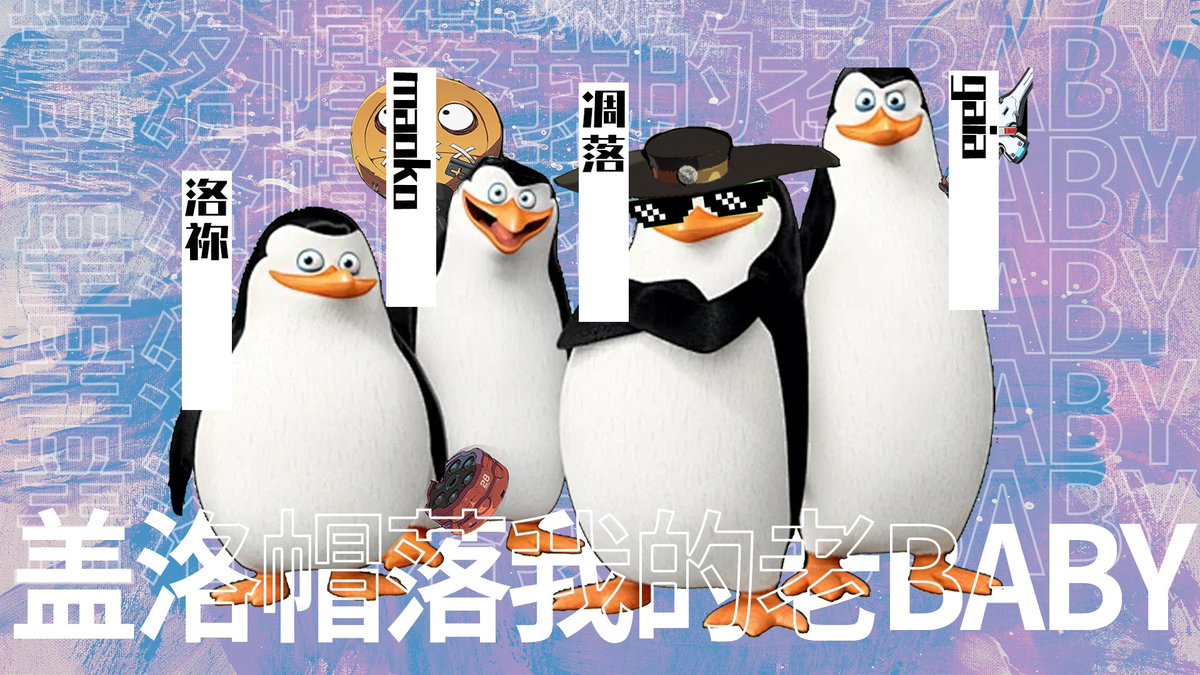 RTG_齿轮圆桌 tweet media