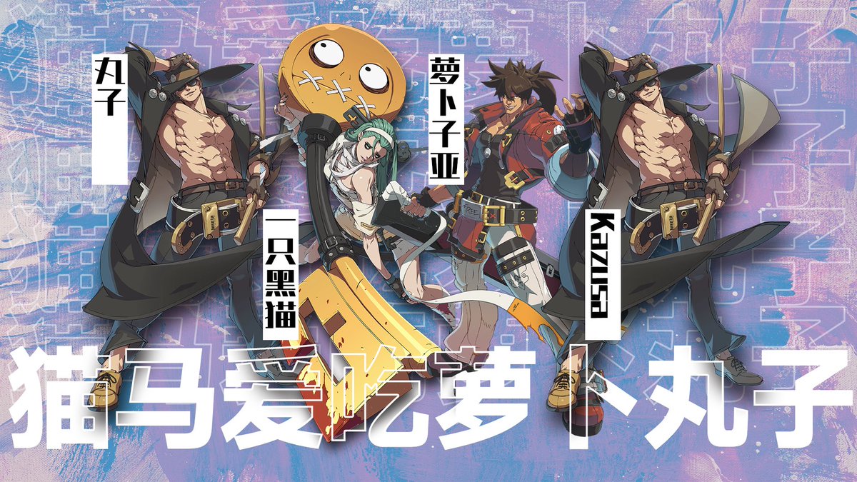 RTG_齿轮圆桌 tweet media