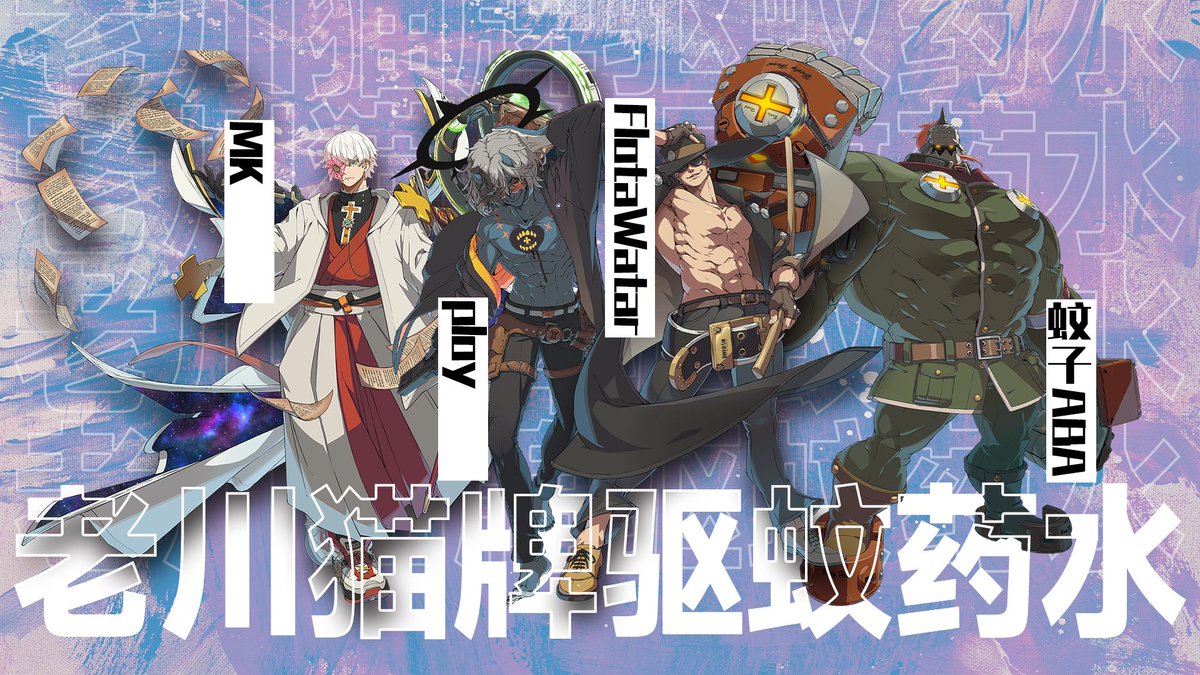 RTG_齿轮圆桌 tweet media