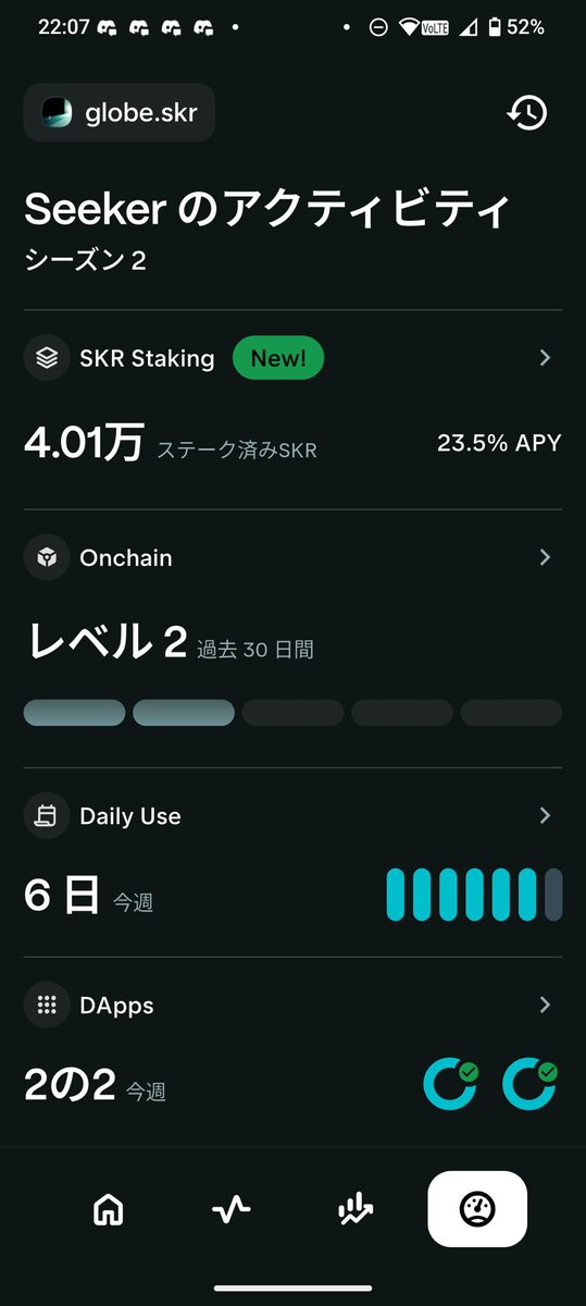 ColorClassic.sol tweet media