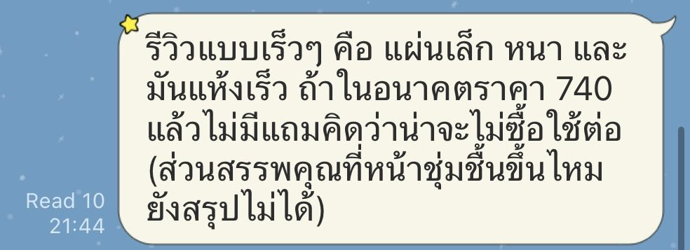 헤이낸피 tweet media