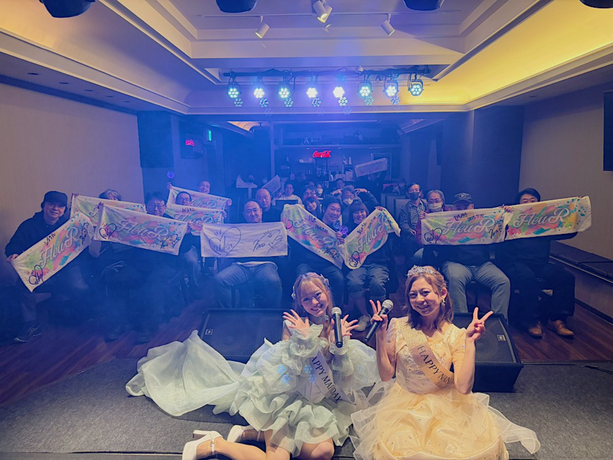 NANA【FleuR】 tweet media