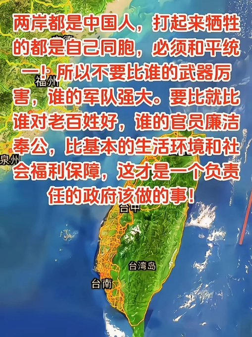 雪柔 tweet media