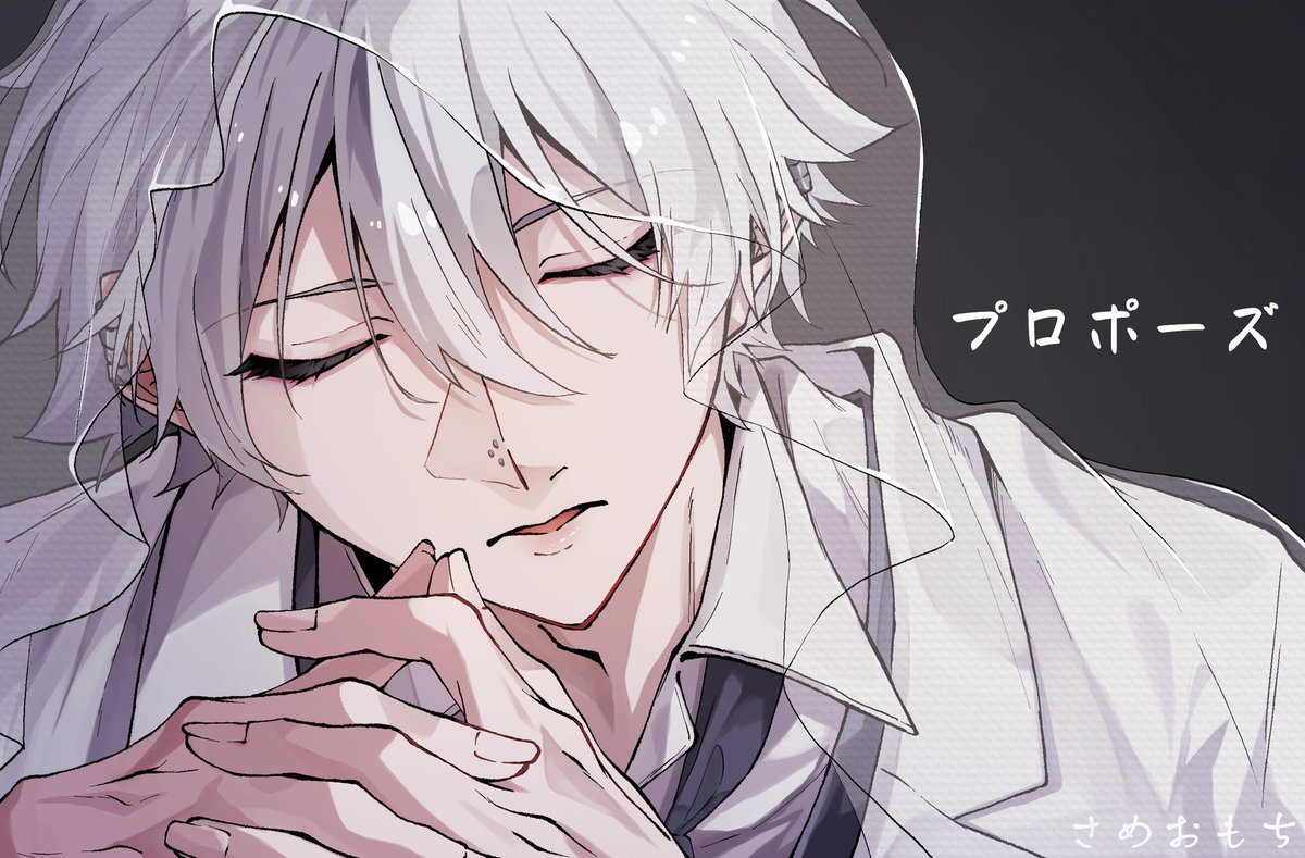 さめおもち tweet media