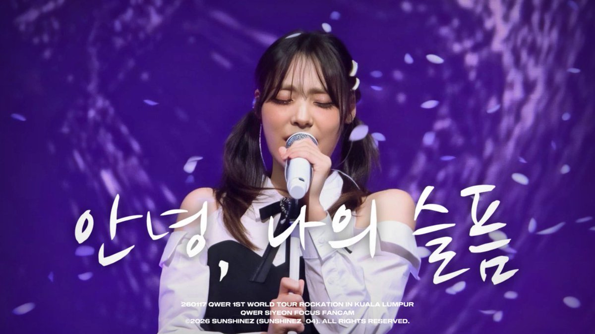 Sunshinezᴿ tweet media