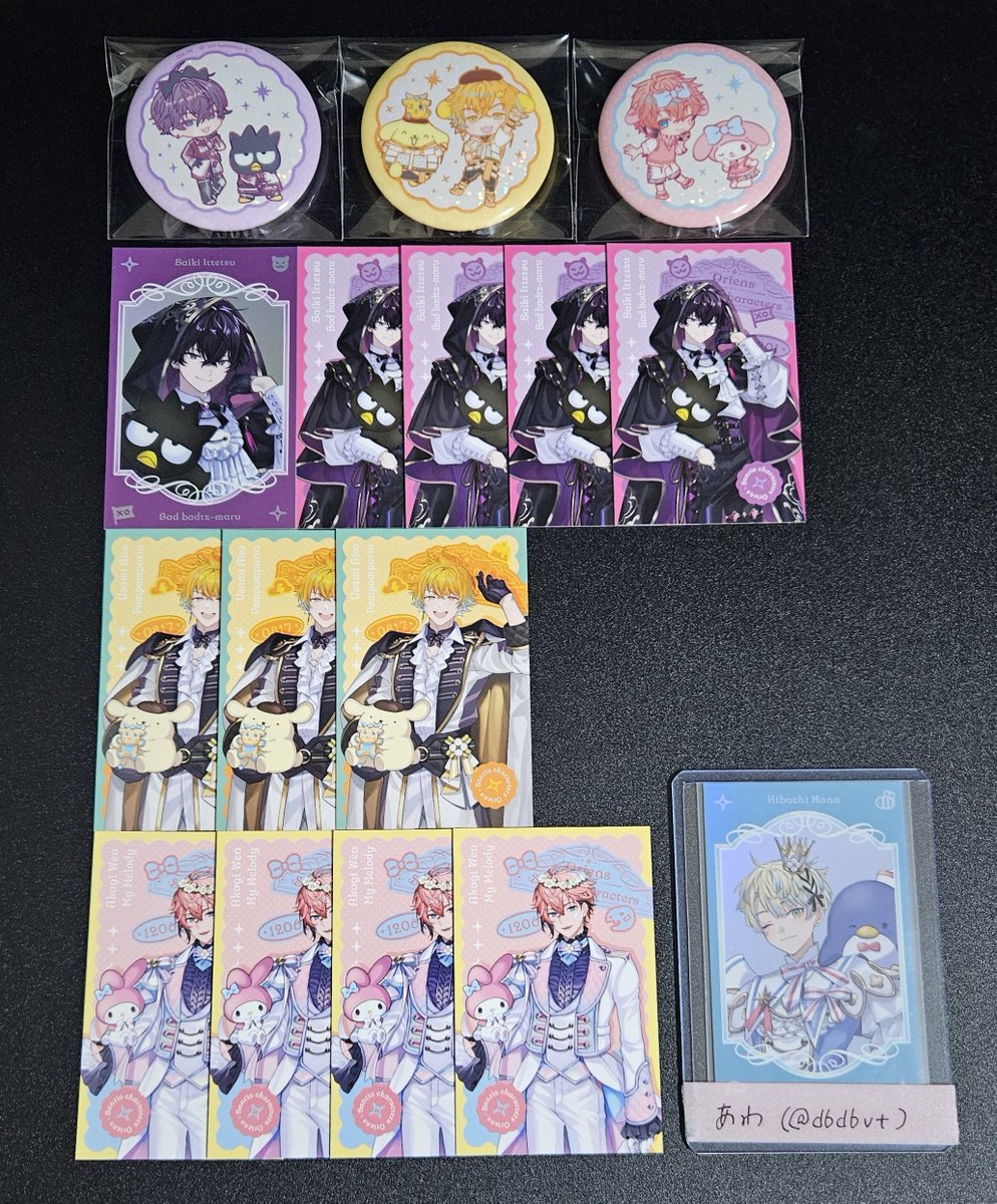 あわ@ﾂｲﾌｨ tweet media