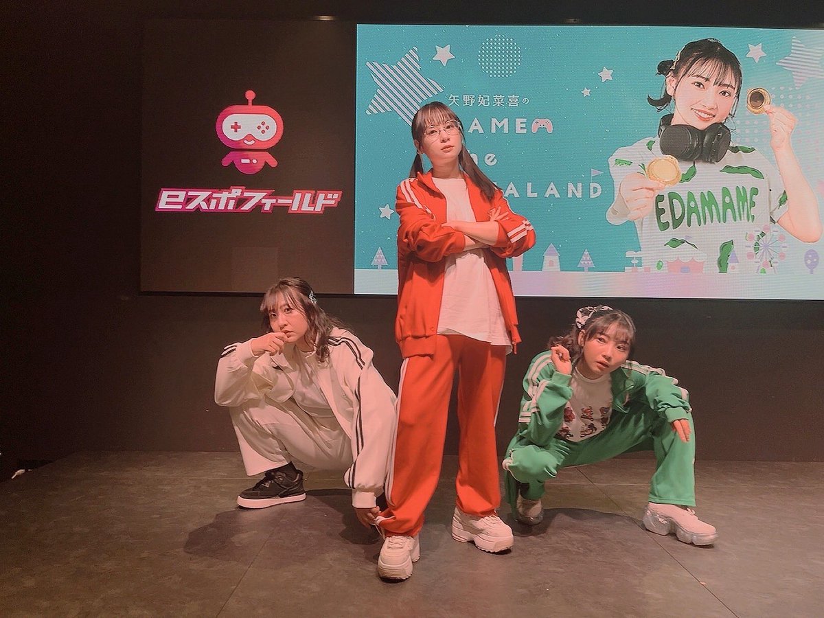 kaor1n_n's tweet image. これは……マエクミ☝️

気づいたら2人もノリノリでポーズ決めてくれてた笑笑
おもろい笑🤣