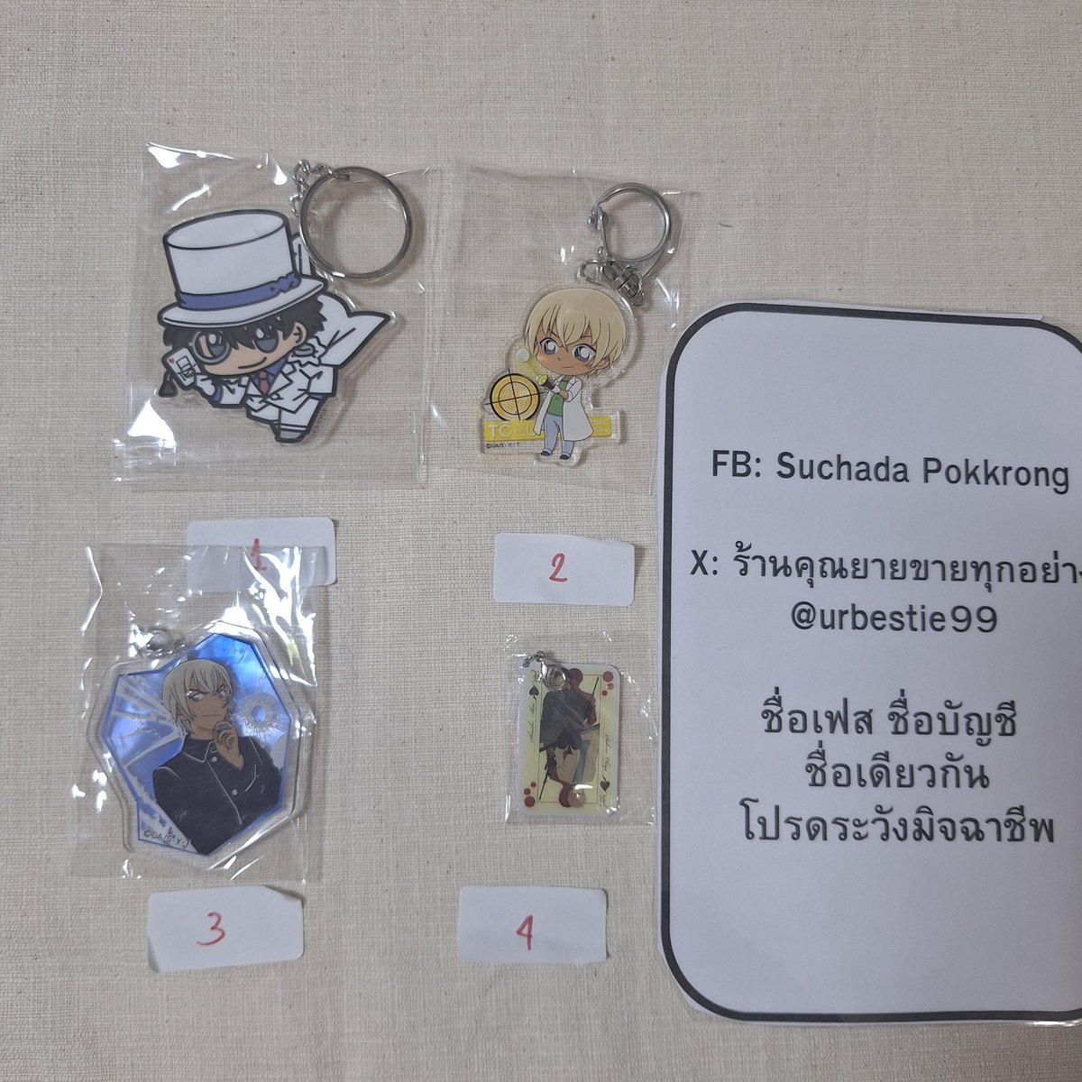 ร้านคุณยายขายทุกอย่าง- mention to buy tweet media