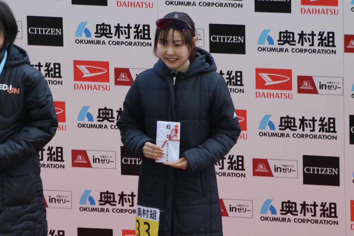 exciting_EKIDEN's tweet photo. 大阪国際女子マラソン
11位 深田望友さん(立命大同好会2)2:34:41PB✅学生歴代15位相当✅大二歴代2位相当✅京都学生歴代2位相当🎈大会敢闘賞
ネクストヒロインの中でトップフィニッシュ、大会敢闘賞獲得👏👏👏 https://t.co/ai5SPkc6pC