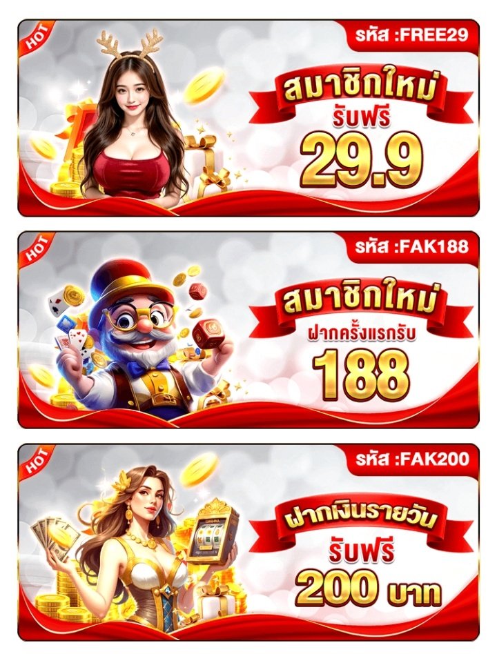 bungja #นักล่าโปรร้อย ดึงสุดปอด หลอดเสือกตัน(แจกซ) tweet media
