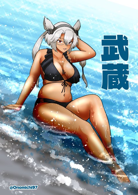 水際の武蔵 褐色肌に水も滴る良い艦娘 #艦これ版真剣お絵描き60分一本勝負_20260125