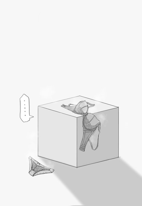 流行りに便乗させてもらいました(⁠ ⁠ꈍ⁠ᴗ⁠ꈍ⁠) 