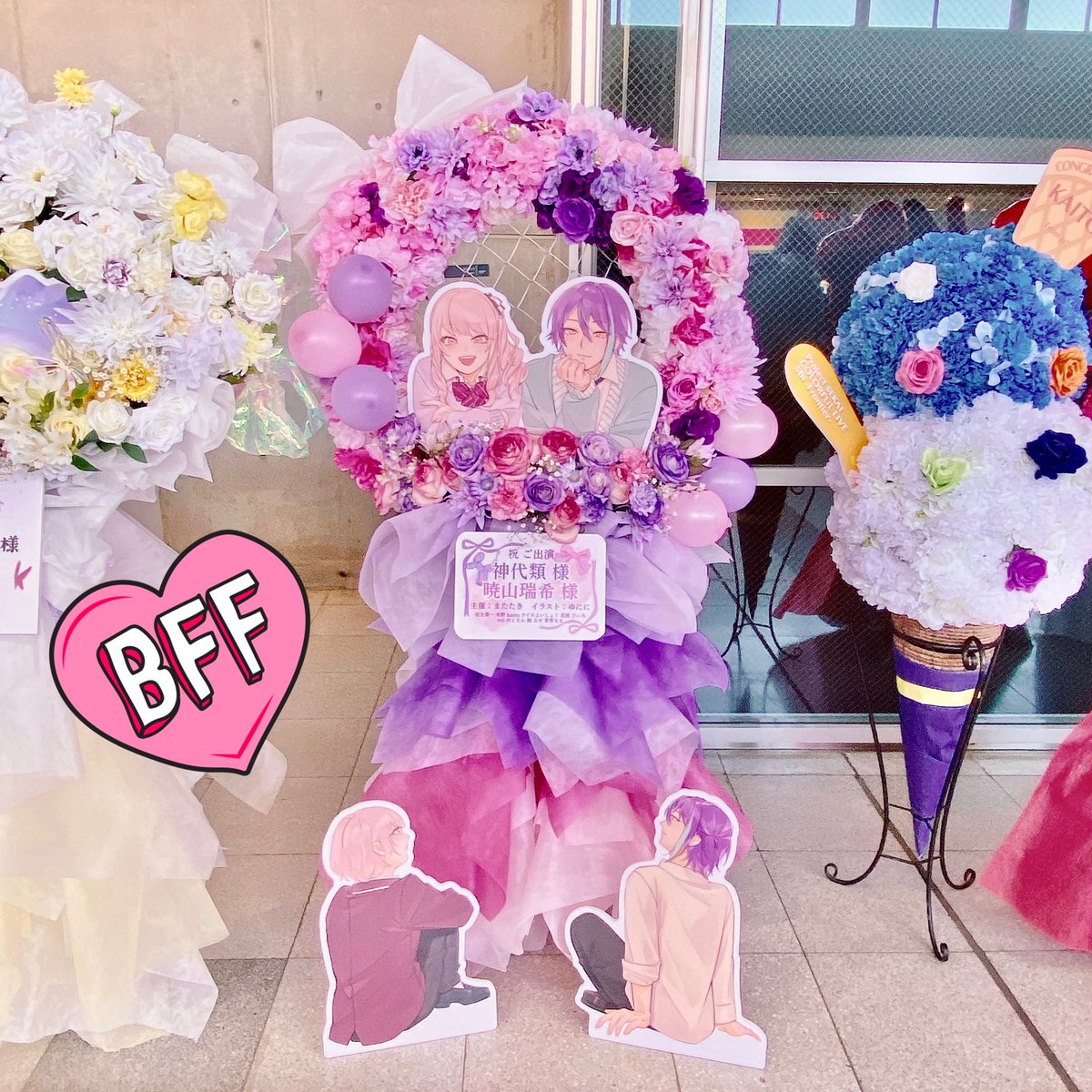 ⭐️ ゆに ⭐️ Z/X -Zillions of enemy X- NF DramaCD ⑯ 「ユニバース・プリンセス