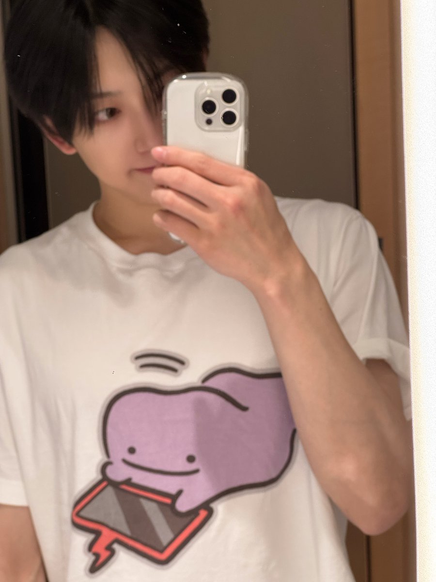 저녁도안먹고신경쓰이게만들고근데정말잘생겼네