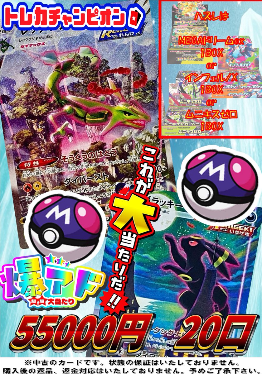 トレカ大好き　お宝ヤーマン(´ω｀) 様用 楽天市場】＼2000円OFF+さらに9倍／ オメガ コンステレーション 24mm