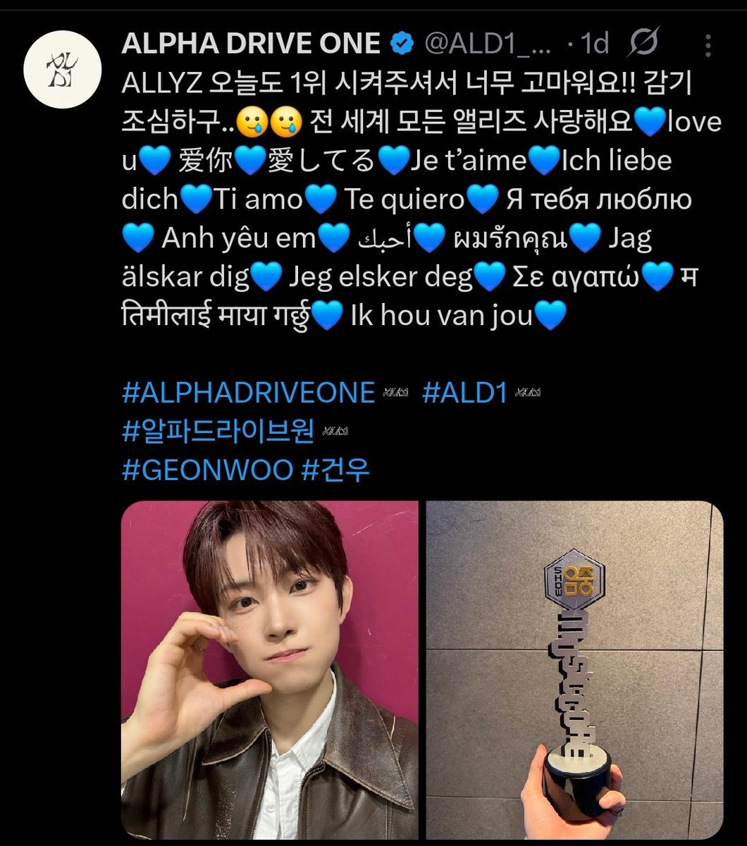 dear_geonwoo's tweet image. no one
kim geonwoo: