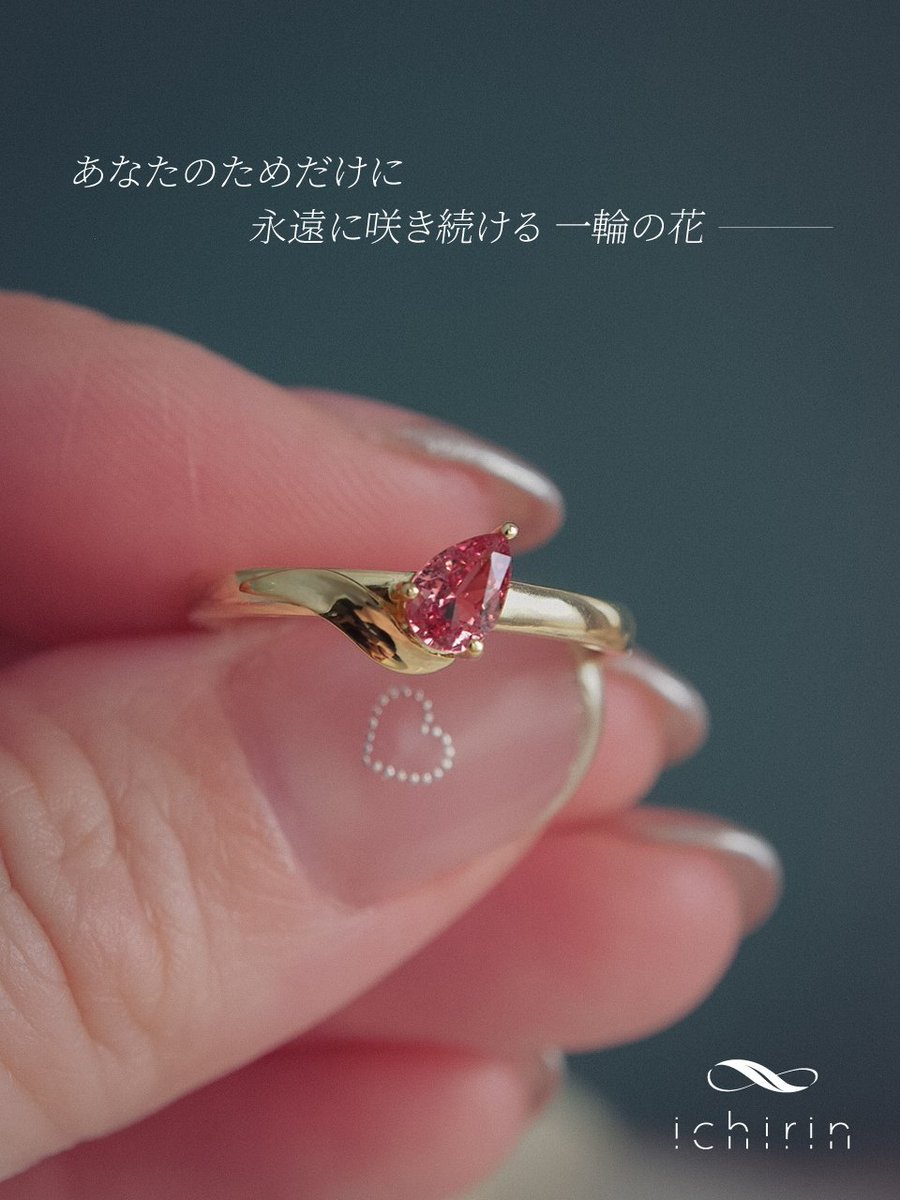 【1月はじめに購入】愛様✪専用ページ 【1月はじめに購入】愛様✪専用ページ