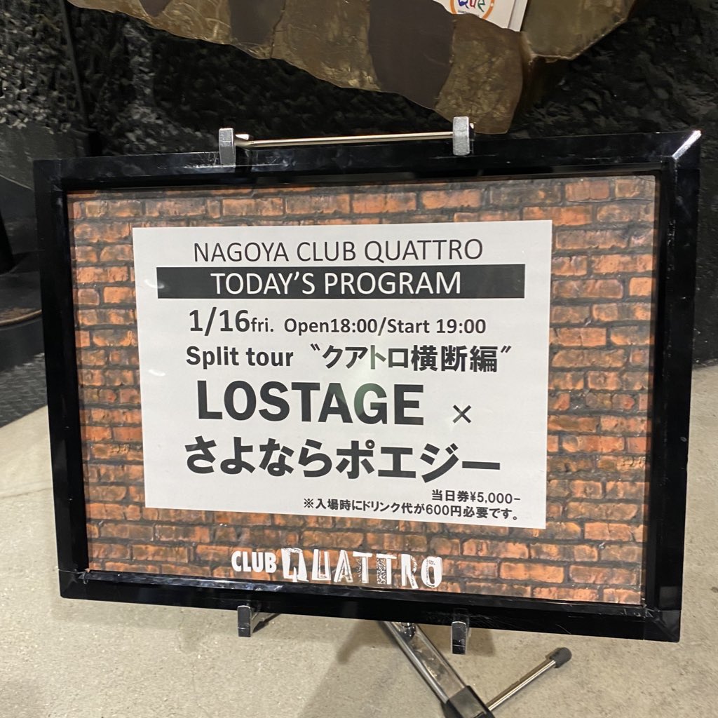 void_ppl's tweet photo. 行きました123 https://t.co/WOmd10ym3r
