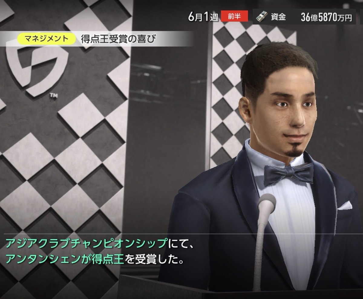 FCフィガロ@サカつく2026 (@hisyoninaisyo) / Posts / X