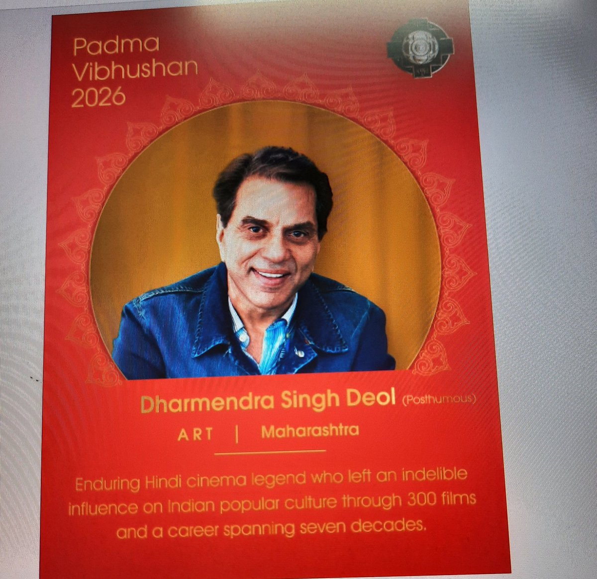 अभिनेता धर्मेंद्र, राजनेता भगत सिंह कोश्यारी , शिबू सोरेन, vs अच्युतानंद, विजय कुमार मल्होत्रा , alka yagnik को पद्म विभूषण से सम्मानित किया गया है #PadmaAwards2026 , #Dharmendra