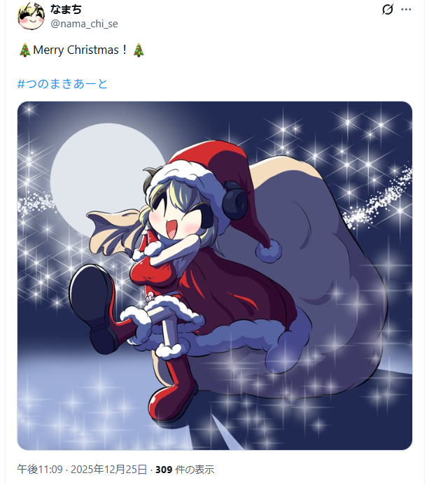 nama_chi_se's tweet photo. 超絶なんでもないことですが、ファンアート活動を月一でやっていたぺースを崩そうと思います。めっちゃ笑顔になれるイラストを続けたいから、ワークライフバランスとかそういうのです！

月一つのまきあーと、３年半という継続ができたことが、我ながら誇らしい気分！また描くぞー！

←最初　最新→ https://t.co/egzNcKjGGI
