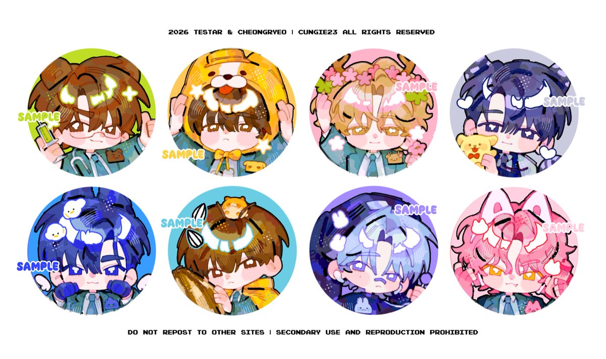 ⭐️+🤍 #데못죽