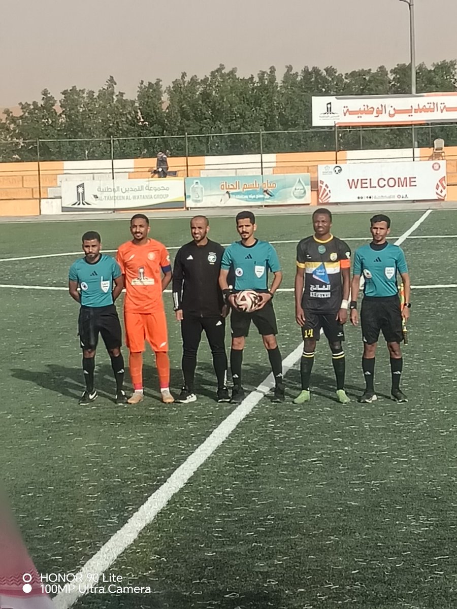 #للجماهير
من مباراة #نادي_الشرق  ونادي طويق #دوري_الدرجة_الثانية #الدلم