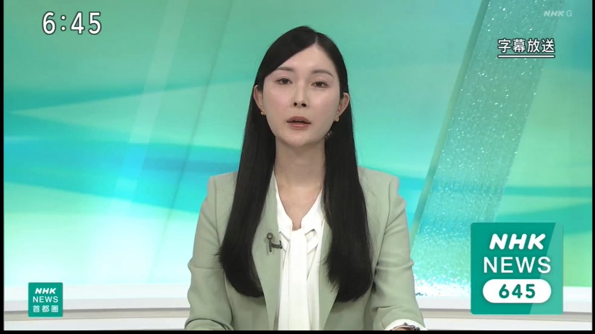 まりえちゃんの新潟ニュース645