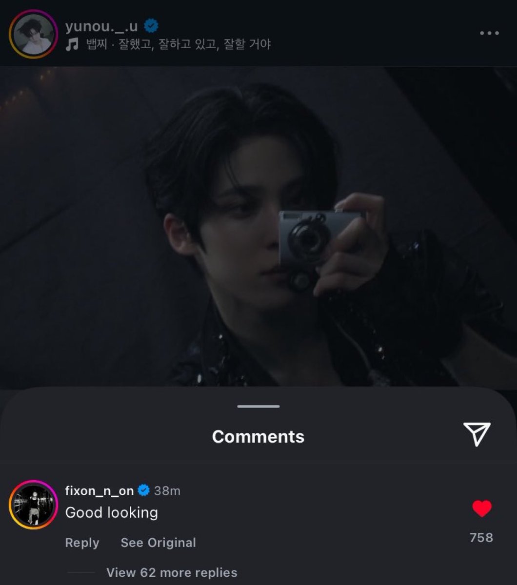 pudeongoomf's tweet image. GIRL SHUT UP 😂😂😂😂