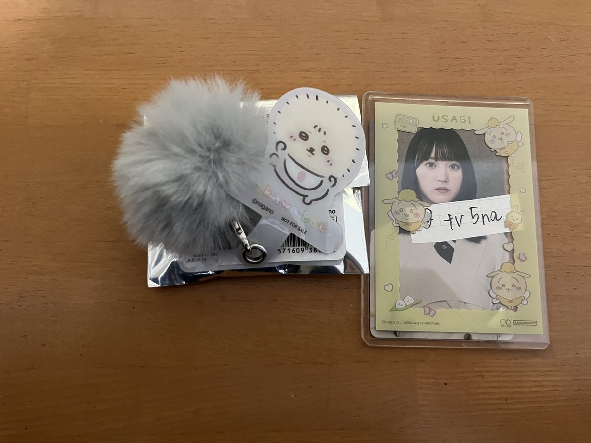 りんな tweet media
