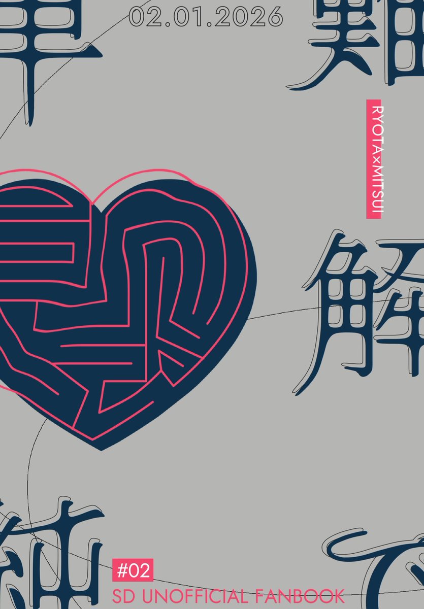 xiaozheng😶‍🌫️ (@squaremao) / Posts / X