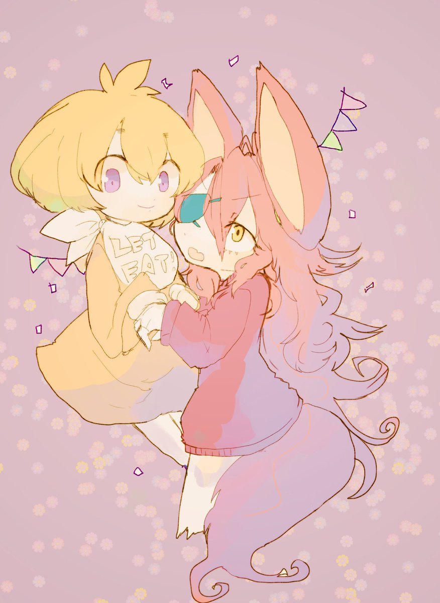 🍕🧸擬人化のやつです