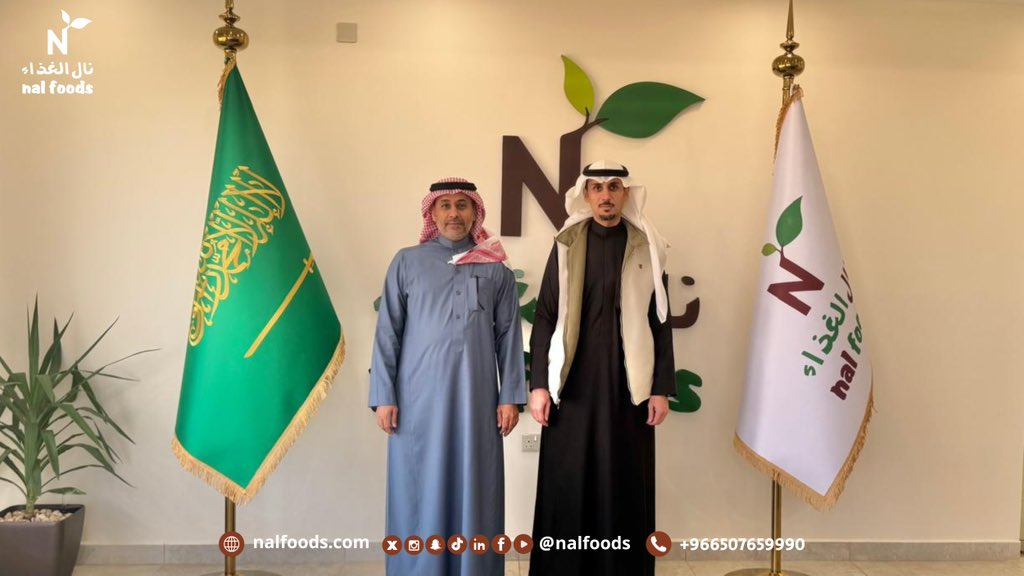 استقبل اليوم سعادة العضو المنتدب والرئيس التنفيذي لشركة نال الغذاء المهندس ناظر بن الحسن الحكمي بمقر الشركة سعادة مدير البنك السعودي للاستثمار بتبوك الأستاذ محمد بن عاتق القرني، وذلك لبحث فرص التعاون في الحلول المصرفية للأصول والتشغيل بما يخدم صناعات الأعلاف واستثماراتها ويساهم