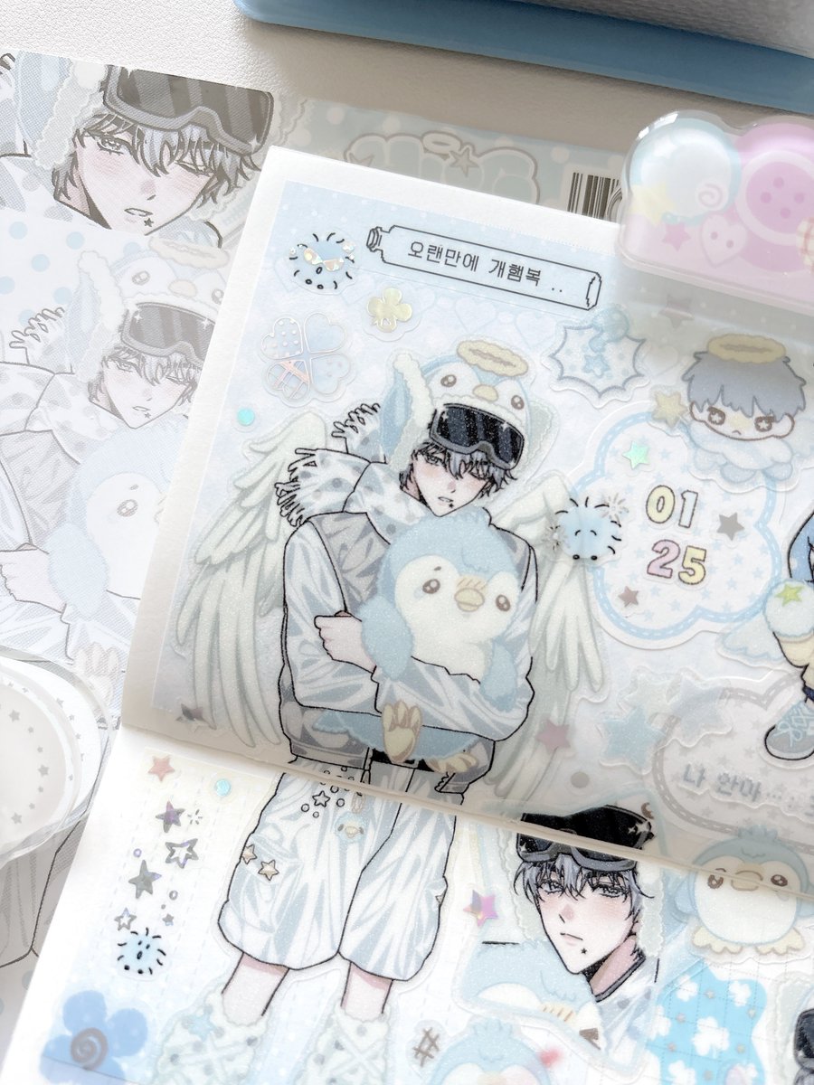 iam_potato_____'s tweet image. 브리랑 (@brieii_) 맹수상점 최애로 커다하기 (*˙︶˙*)☆*°