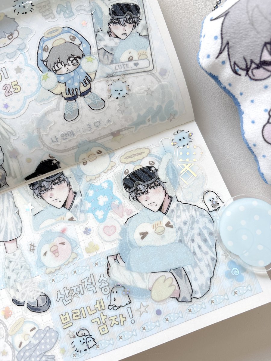 iam_potato_____'s tweet image. 브리랑 (@brieii_) 맹수상점 최애로 커다하기 (*˙︶˙*)☆*°