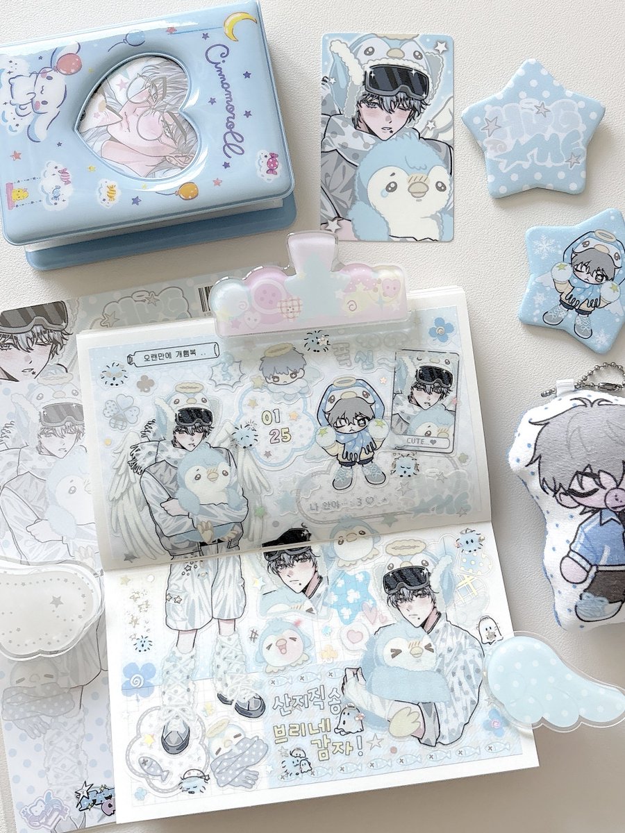 iam_potato_____'s tweet image. 브리랑 (@brieii_) 맹수상점 최애로 커다하기 (*˙︶˙*)☆*°