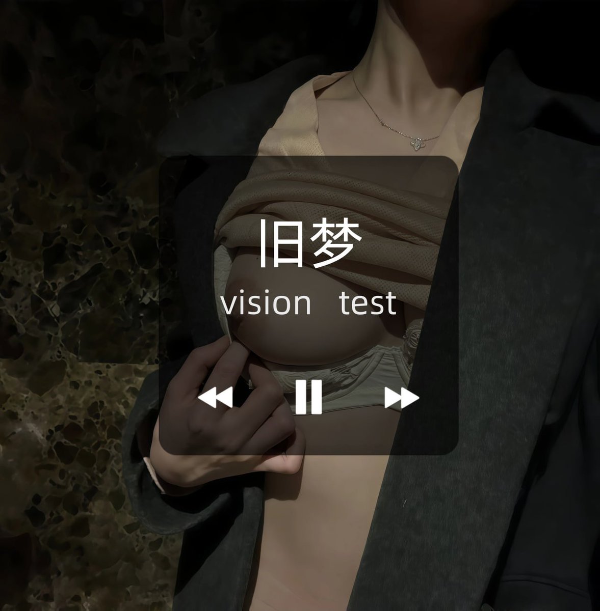 旧梦 tweet media