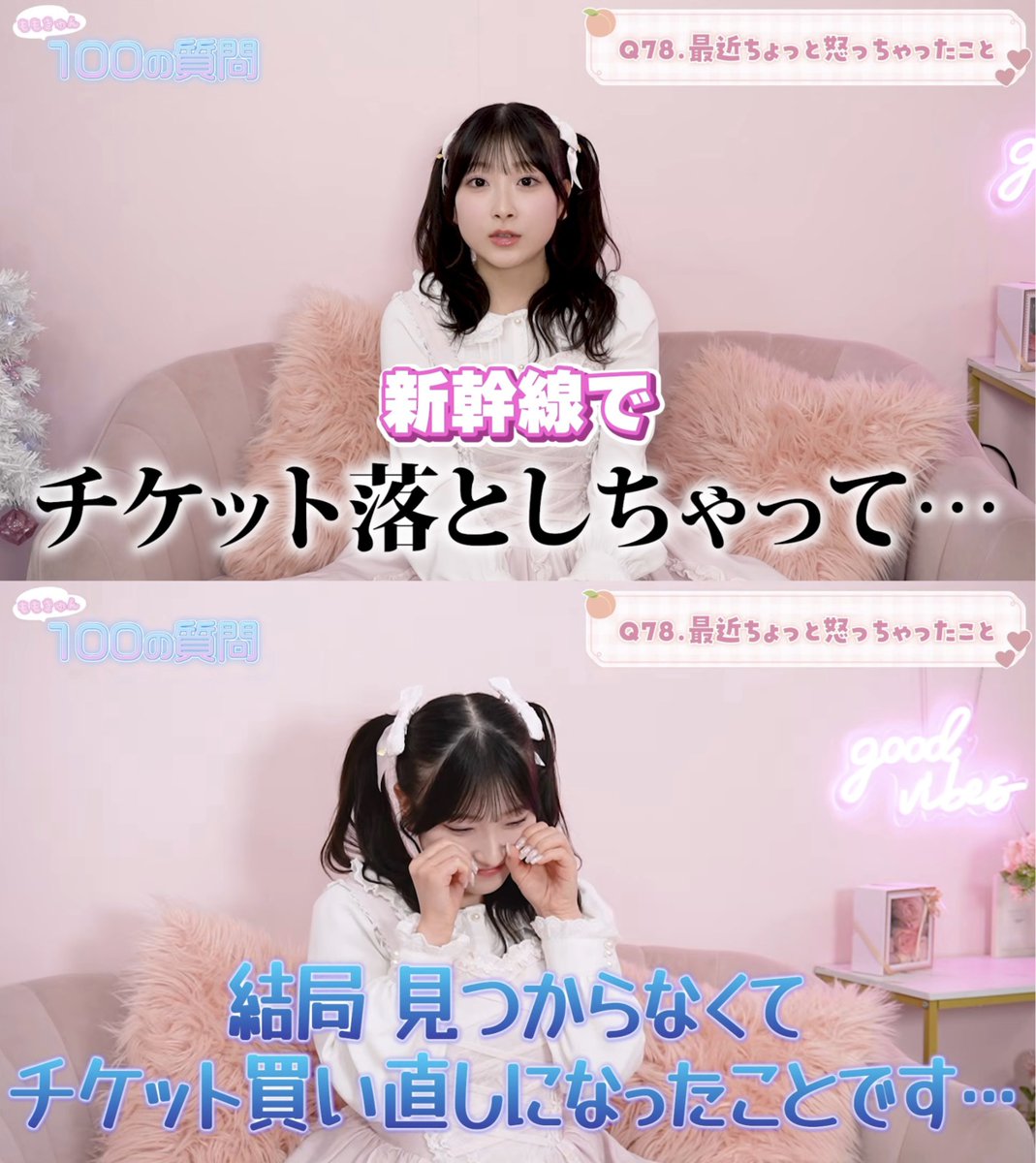 _sakurai_momo_'s tweet image. ε"ε"ε"(ﾉ* •ω• )ﾉﾆｹﾞﾛｰ♡
youtu.be/0A0cqO9qIOE