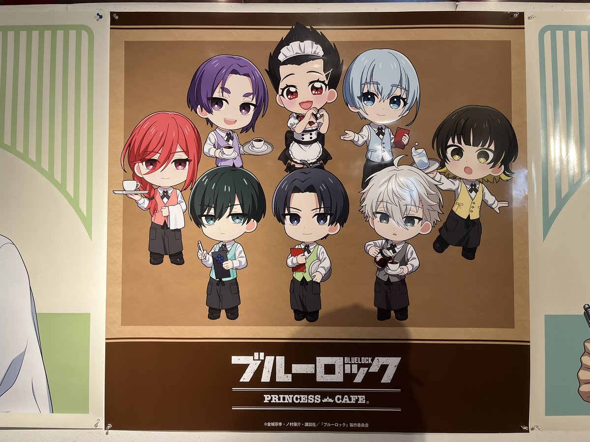 ブルーロックプリンセスカフェ☕️ 蜂楽くんのドリンクでコースター自